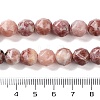 Natural Plum Blossom Jade Beads Strands G-NH0021-A20-02-5