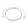 Adjustable Natural Rose Quartz & Seed Braided Bead Bracelets BJEW-JB10181-05-1