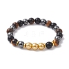 Natural & Synthetic Mixed Gemstone & Alloy Beaded Stretch Bracelet BJEW-JB10127-02-1