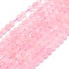 Natural Rose Quartz Beads Strands G-E411-26-4mm-1