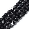Natural Black Onyx Beads Strands G-S149-02-8mm-1