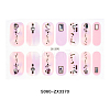 Full Cover Nombre Nail Stickers MRMJ-S060-ZX3370-2