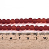 Transparent Glass Beads Strands GLAA-T032-T6mm-MD20-4