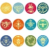Paper Self Adhesive Gold Foil Embossed Stickers DIY-WH0434-012-1