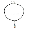 Dyed Natural Lava Rock Disc & Pearl Beaded Pendant Necklaces NJEW-JN04557-4