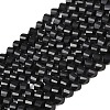 Natural Shungite Beads Strands G-P611-C35-01-2