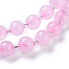 Natural Rose Quartz Stretch Multi-strand Charm Bracelets BJEW-I260-16-3