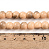 Baking Paint Glass Beads X1-DGLA-N013-8mm-07-4