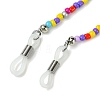 Eyeglasses Chains AJEW-EH00004-03-5