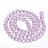 Transparent Glass Beads LS-GLAA-Q066-14mm-A16-2