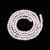 Transparent Glass Beads Strands EGLA-A044-T1mm-MB22-3