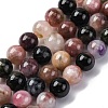 Natural Multicolor Tourmaline Beads Strands G-L608-B01-02-1