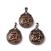 Synthetic Goldstone Pendants G-A241-02R-18-1