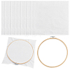 WADORN 1Pc Embroidery Hoops DIY-WR0003-56A-1