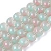 Acrylic Imitation Cat Eye Beads Strands OACR-Q197-01C-11-1
