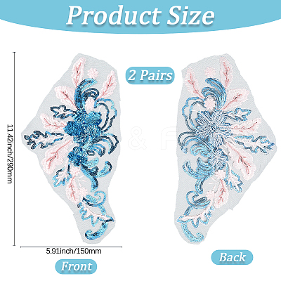 Polyester Embroidery Lace Sewing Ornaments DIY-WH20031-078B-1