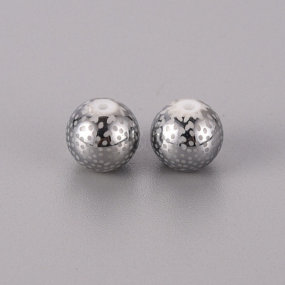Electroplate Glass Beads EGLA-Q123-009A-1