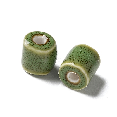 Handmade Porcelain Beads PORC-L080-I-1