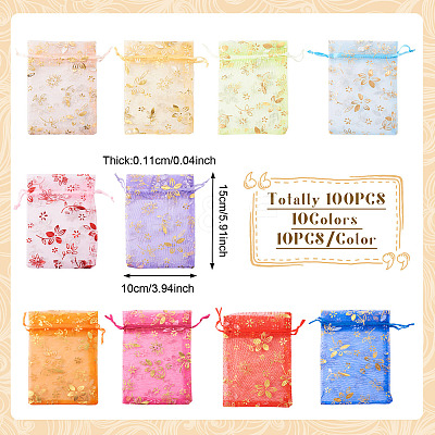 100Pcs 10 Colors Organza Drawstring Jewelry Pouches OP-TA0001-02-1