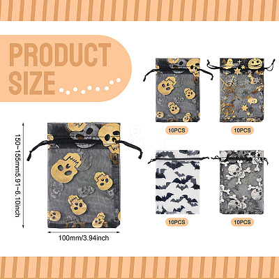 40Pcs 4 Styles Halloween Theme Spider Bat Skull Printed Organza Drawstring Bags ABAG-TA0002-03-1