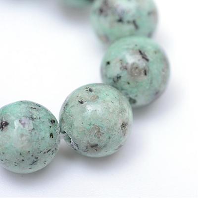 Natural Sesame Jasper/Kiwi Jasper Bead Strands G-R345-8mm-12-1