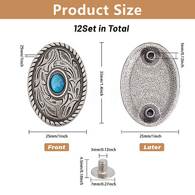 12 Sets Alloy Decorative Rivets BUTT-FH0001-013A-1