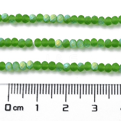 Imitation Jade Glass Beads Strands EGLA-A034-T2mm-MB11-1