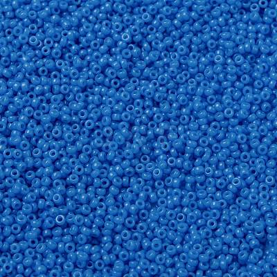 MIYUKI Round Rocailles Beads X-SEED-G009-RR4484-1