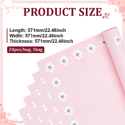 20Pcs Plastic Flower Bouquet Wrapping Paper DIY-WH0698-059-1