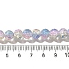 Crackle Glass Beads Strands X1-CCG-C002-8mm-09-4
