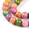 Natural Mashan Jade Beads Strands G-A255-A01-02C-3