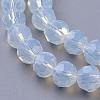 Opalite Beads Strands GSF8mmC081-3