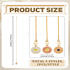 6Pcs 3 Styles Sunflower Alloy Charms Ceiling Fan Pull Chain Extenders HJEW-LP00068-2