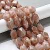 Natural Peach Moonstone Beads Strands G-C182-13-01-2