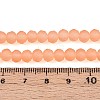 Baking Paint Frosted Glass Beads Strands FGLA-N003-6mm-06-4