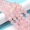 Natural Rose Quartz Dyed Beads Strands X-G-B046-07-6MM-2