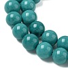 Natural Magnesite Beads Strands G-K244-02-8mm-03-3