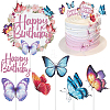 Butterfly & Word Cake Topper Sets DIY-SC0024-83-1