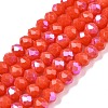 Electroplate Opaque Solid Color Glass Beads Strands LS-EGLA-A044-P3mm-L03-1