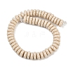 Natural Lava Rock Beads Strands G-F671-02A-02-3