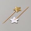PU Leather Cake Insert Card Decoration AJEW-WH0348-426-2