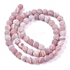 Natural Weathered Agate Beads Strands G-L534-08-6mm-3