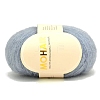 Wool Fibre Yarn for Knitting Soft Mohair Knit Long Wool Yarn DIY Scarf Crochet Thread Supplies PW-WG5D02E-49-1