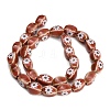 Printed Handmade Porcelain Beads PR-CBAB520-17-4