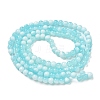 Crackle Glass Beads Strands X-GLAA-U001-6mm-08-3