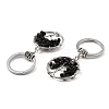 Natural Obsidian Flat Round with Tree of Life Pendant Keychain KEYC-E023-03U-2