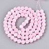 Baking Paint Glass Beads X1-DGLA-N015-10mm-02-2