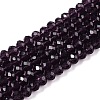 Glass Beads Strands X-EGLA-A044-T4mm-D15-1