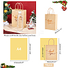 Rectangle Kraft Paper Bag CARB-WH0009-13-5