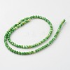 Natural Ocean White Jade Bead Strands G-G916-4mm-02-2